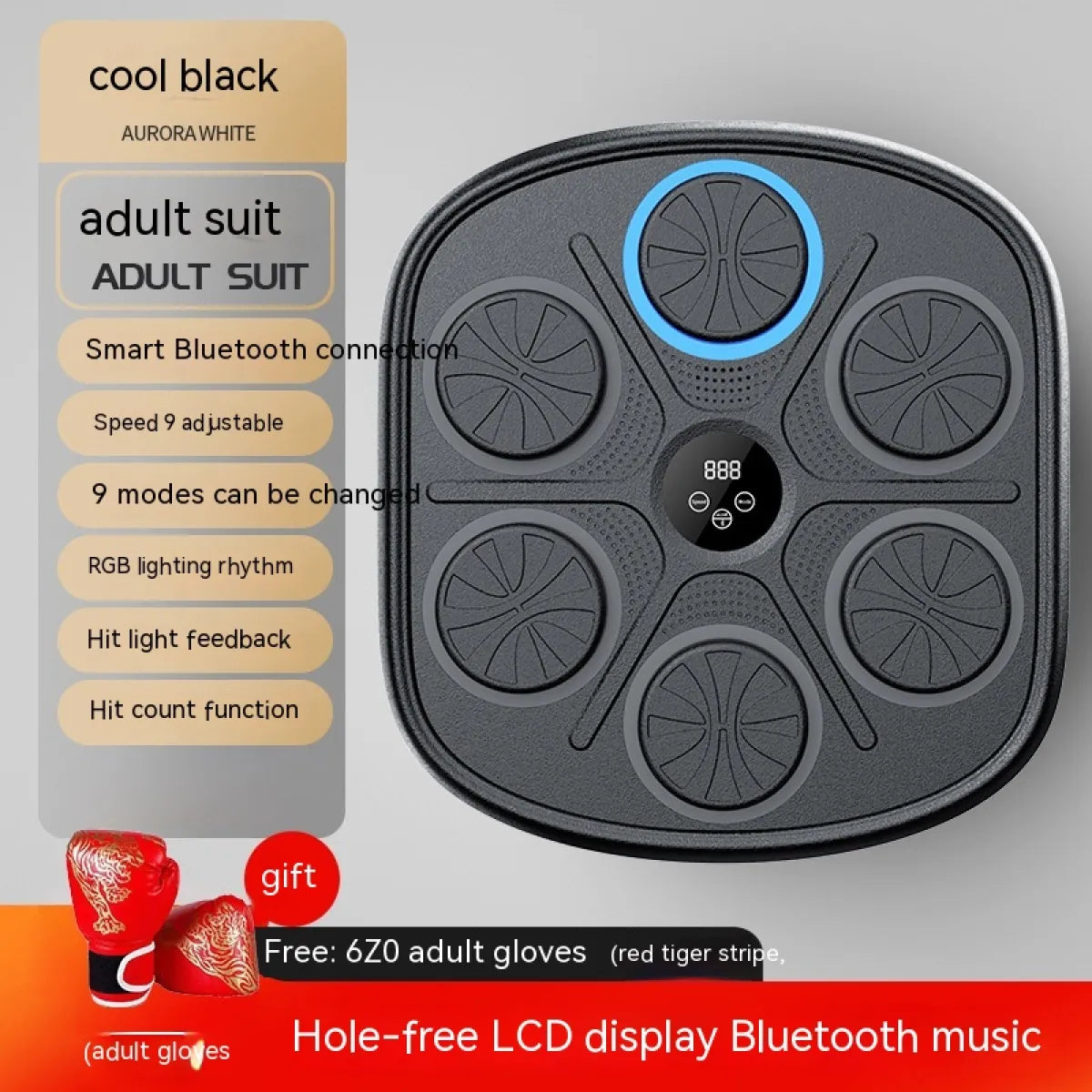 KV RhythmBox Fitness Wall Trainer